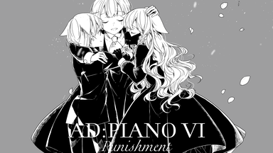 Diverse System】「AD：PIANO Ⅵ -Punishment-」_哔哩哔哩_bilibili