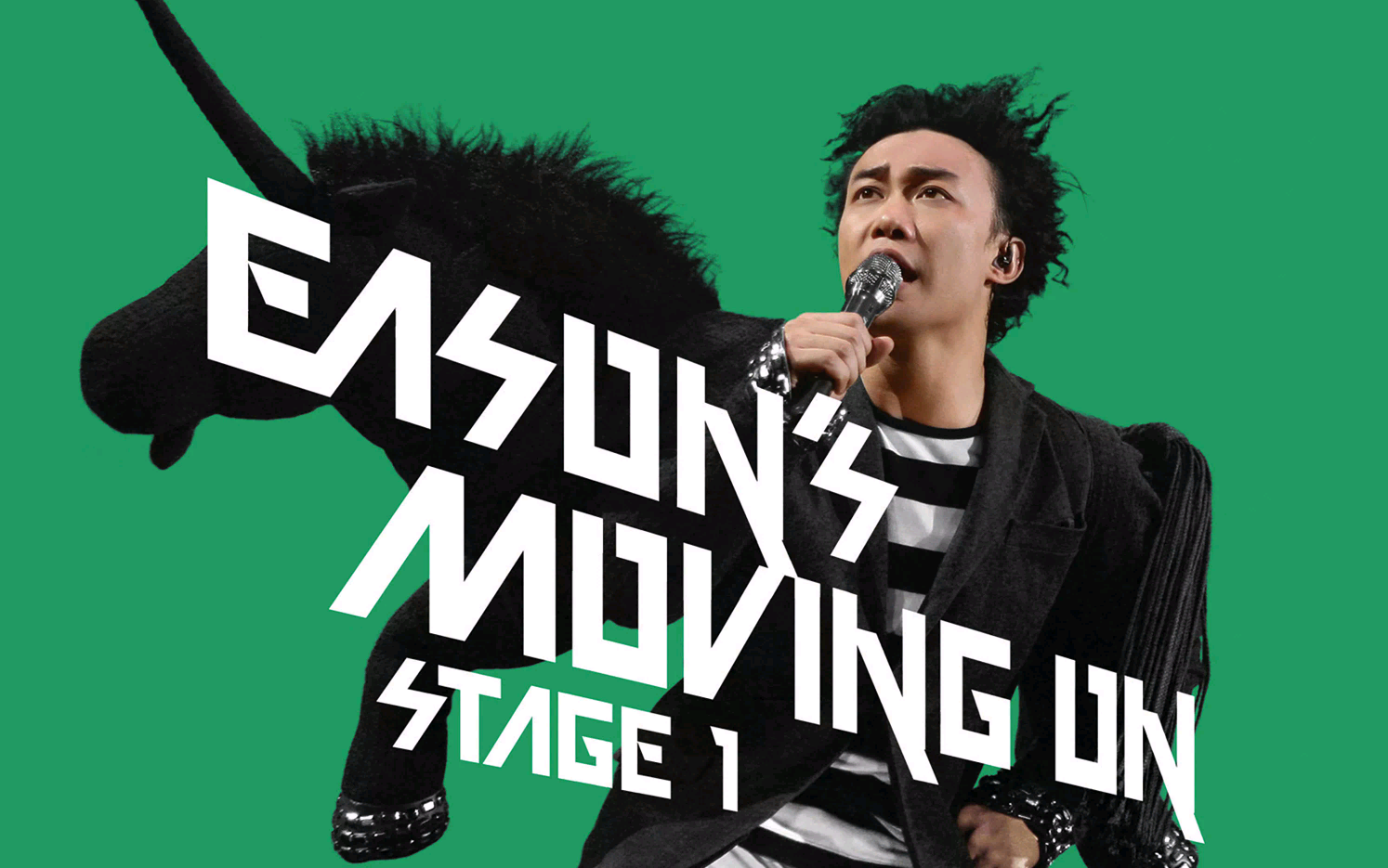 17. crying in the party