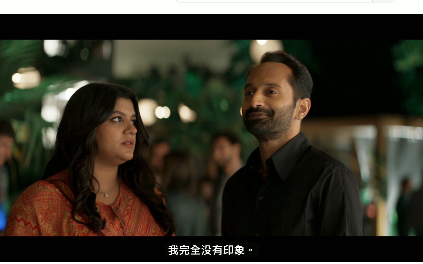 dhoomam - 卡纳达语预告片