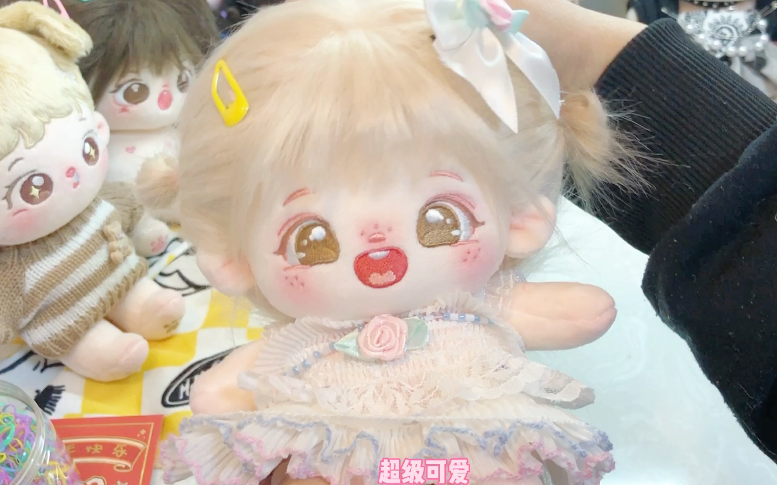 【棉花娃娃】开心果开箱/开心果真的好甜!