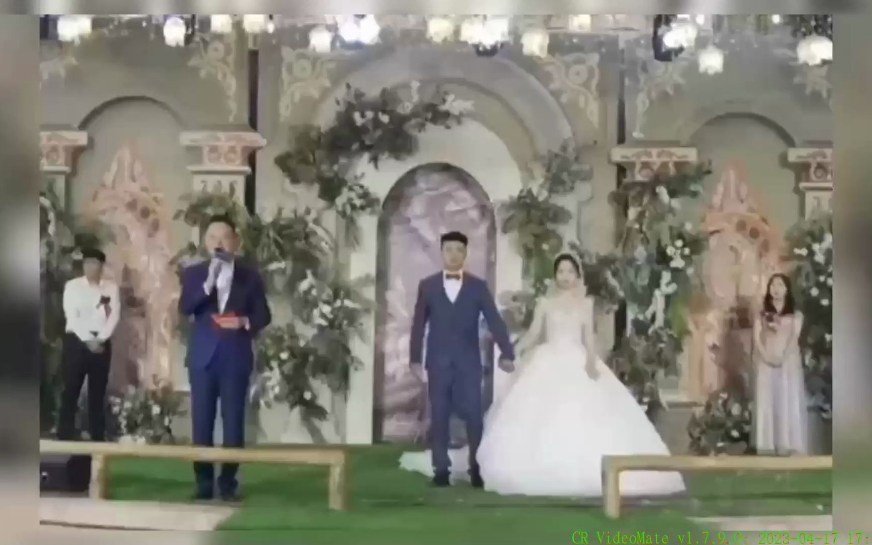 婚礼赞助商哔哩哔哩bilibili