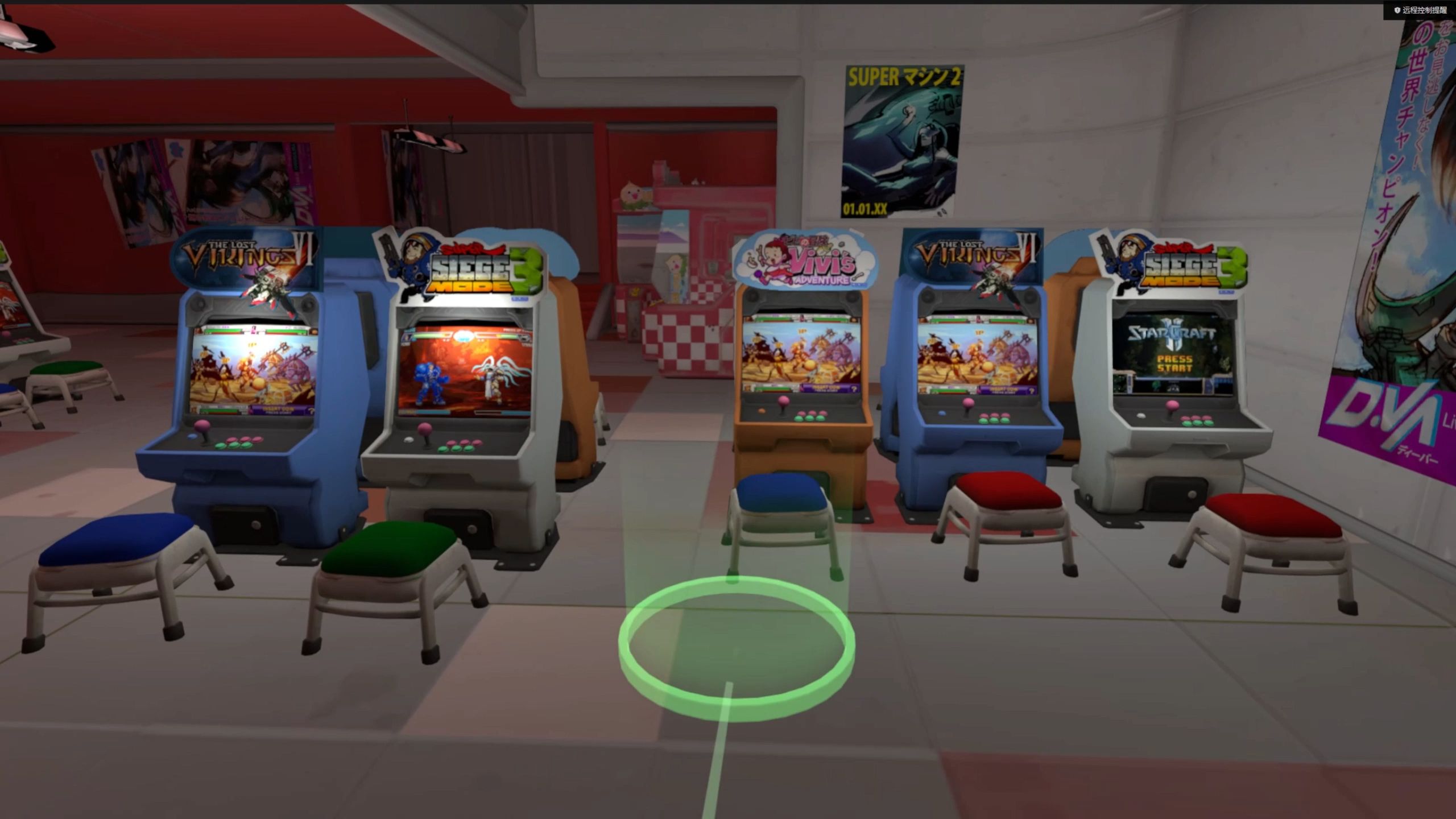 【守望先锋】用vr看一下花村复活点