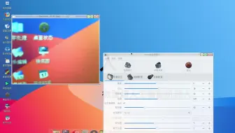 veket系统上测试电脑的摄像头