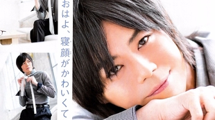 写日记的小混蛋 浪川大辅子役作品片段 哔哩哔哩 つロ干杯 Bilibili