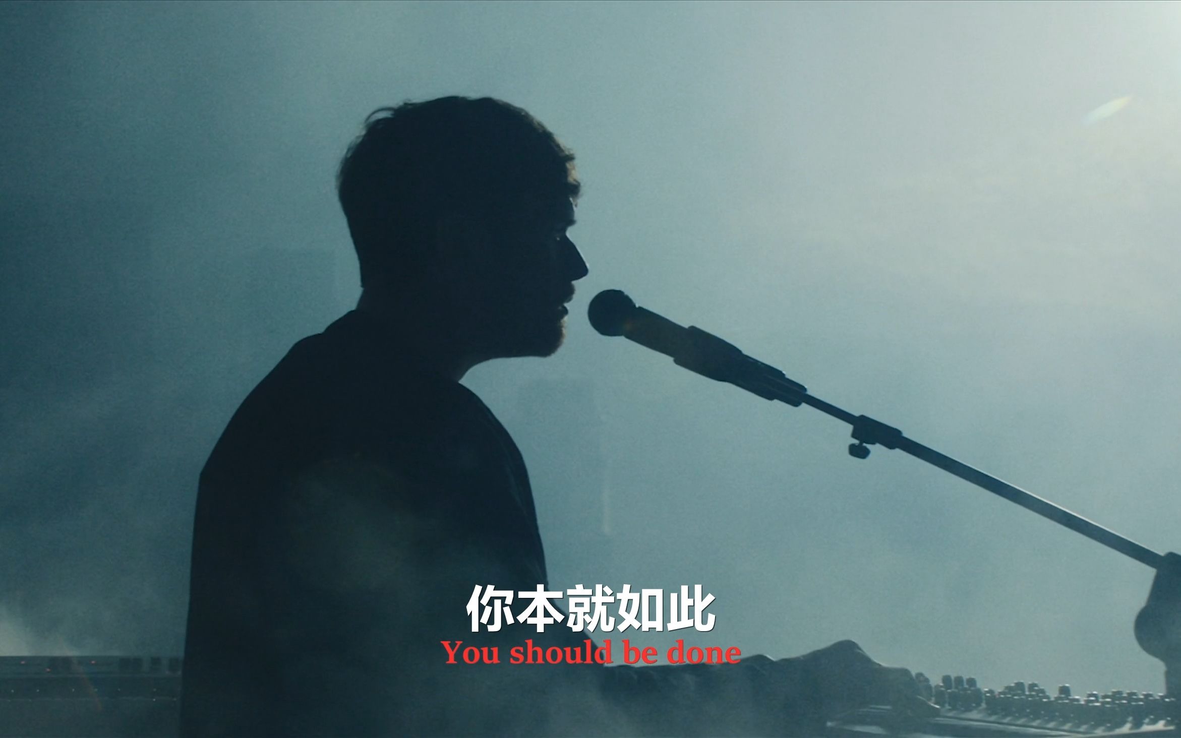 [图]【4K画质】Travis Scott ft. James Blake - TIL FURTHER NOTICE | 庞贝古城现场 中英双字