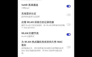 Télécharger la video: 教你如何打开手机开发者设置(调整Roblox游戏内物品框数量)，本视频是新人向教程，不喜勿喷。✌🏻