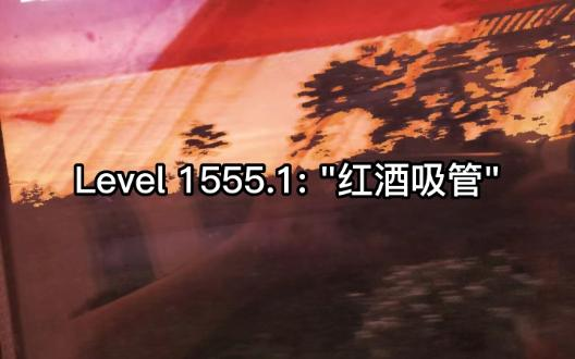 backrooms/fandom】Level 39:“巨物恐惧症”_哔哩哔哩_bilibili