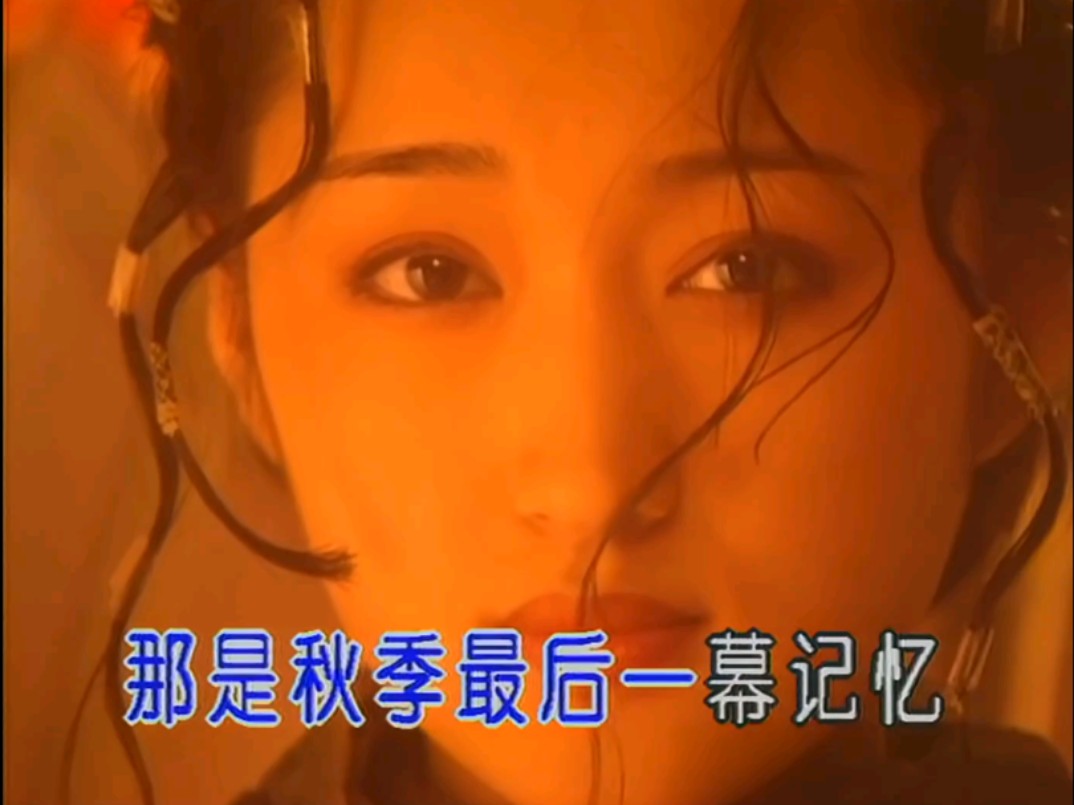 杨钰莹-落花(原唱mv)