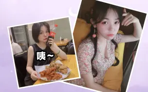 Tải video: 囧菌真的只是可爱嘛？