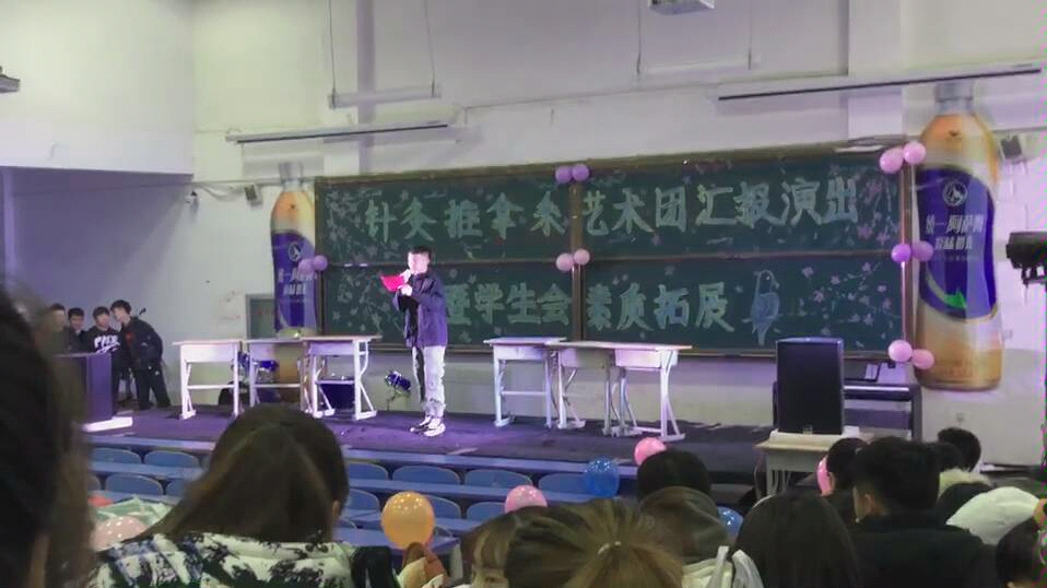 [图]沈阳杏林学院非诚不扰