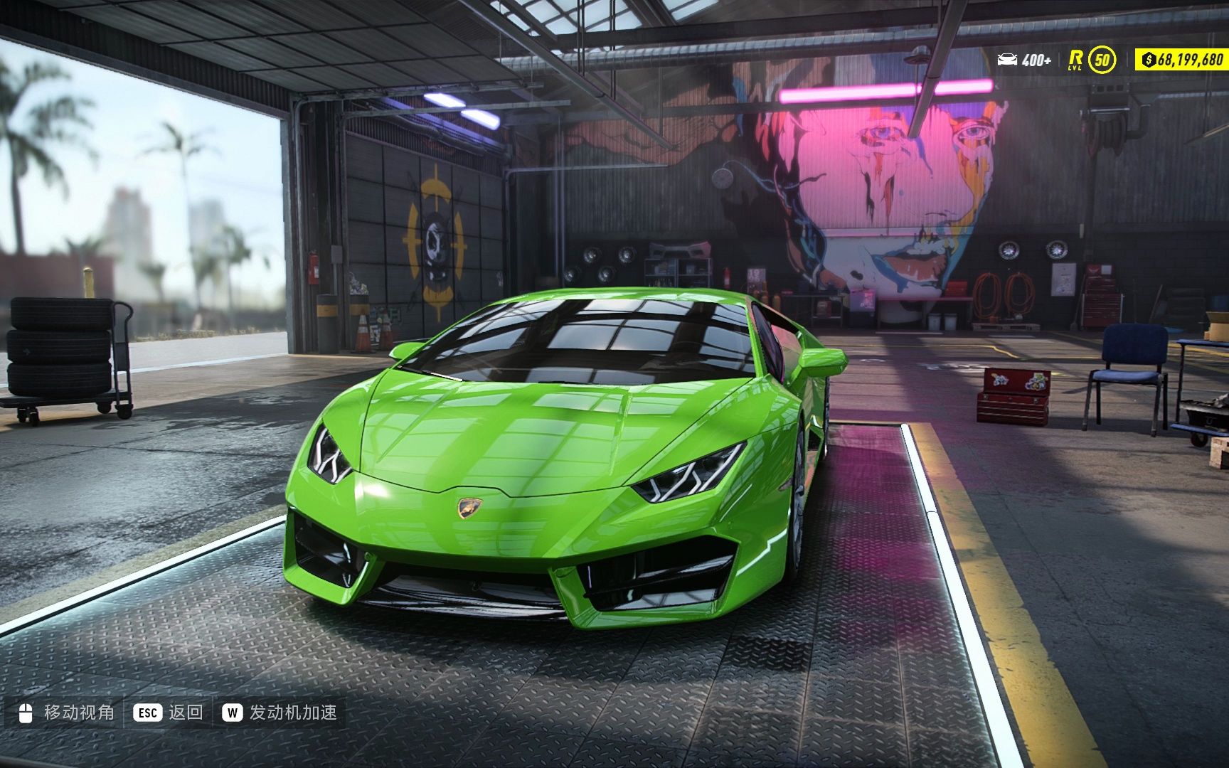 极品飞车21 兰博基尼 huracan