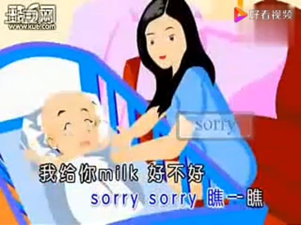 天下影视 英文小天才 小宝贝哔哩哔哩bilibili