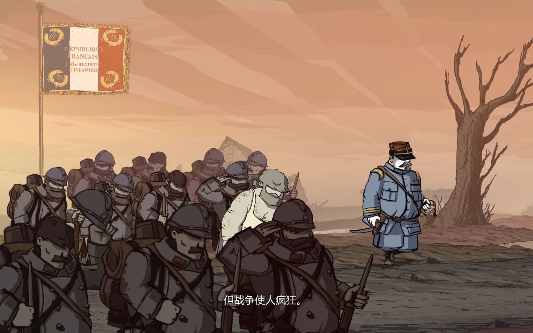 勇敢的心世界大战结局cg动画