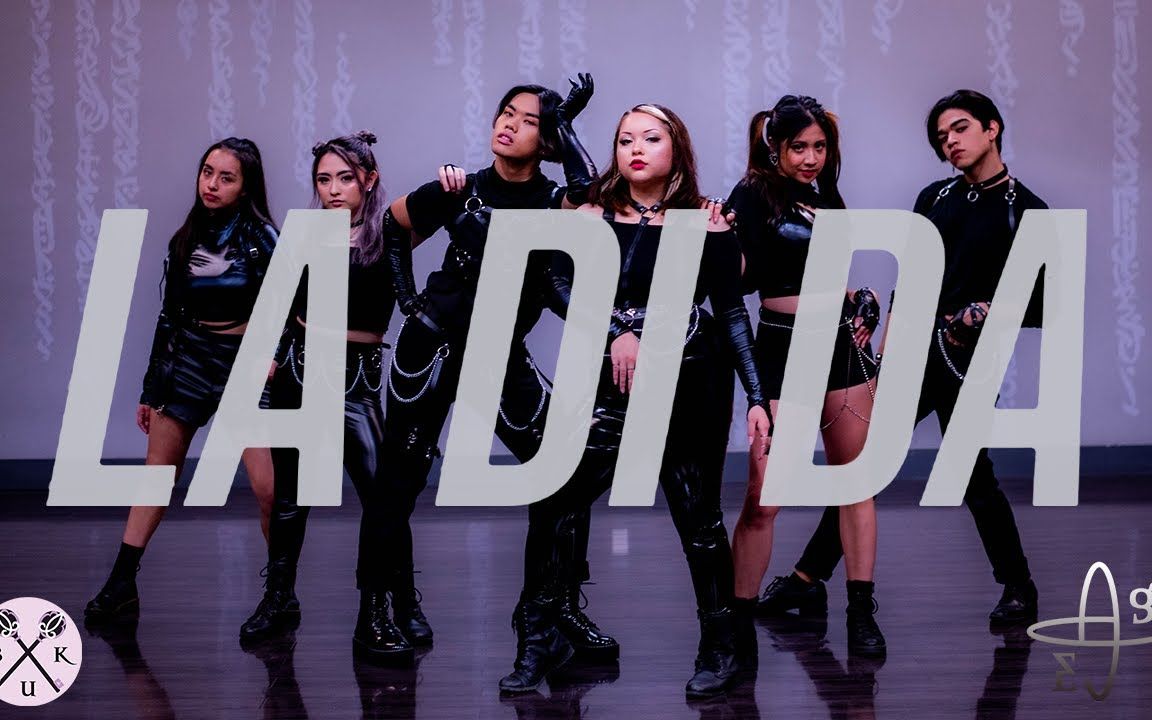 everglow  - ladida  dance cover  by b.u.