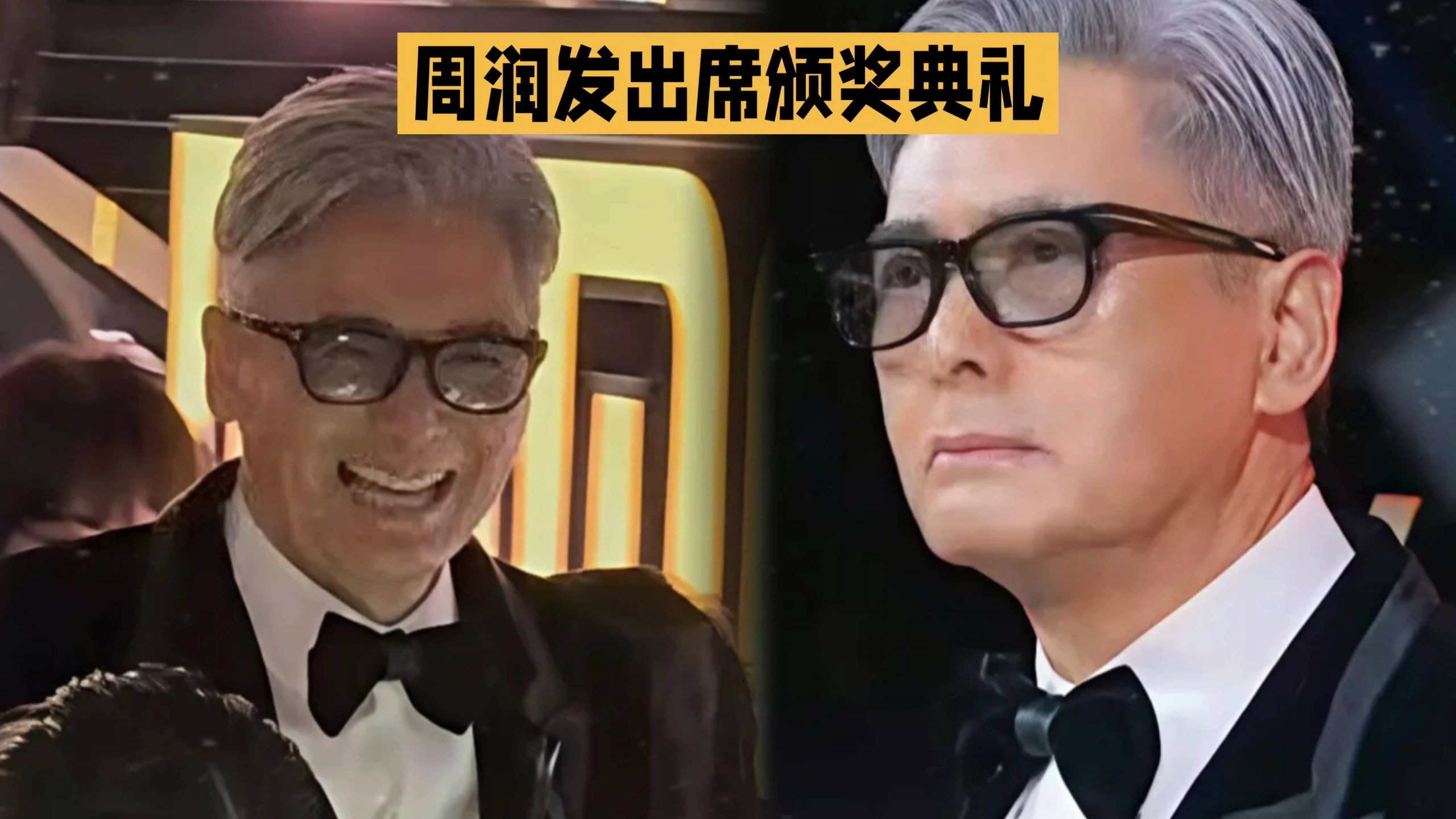奉劝大家一句，千万别被周润发给骗了