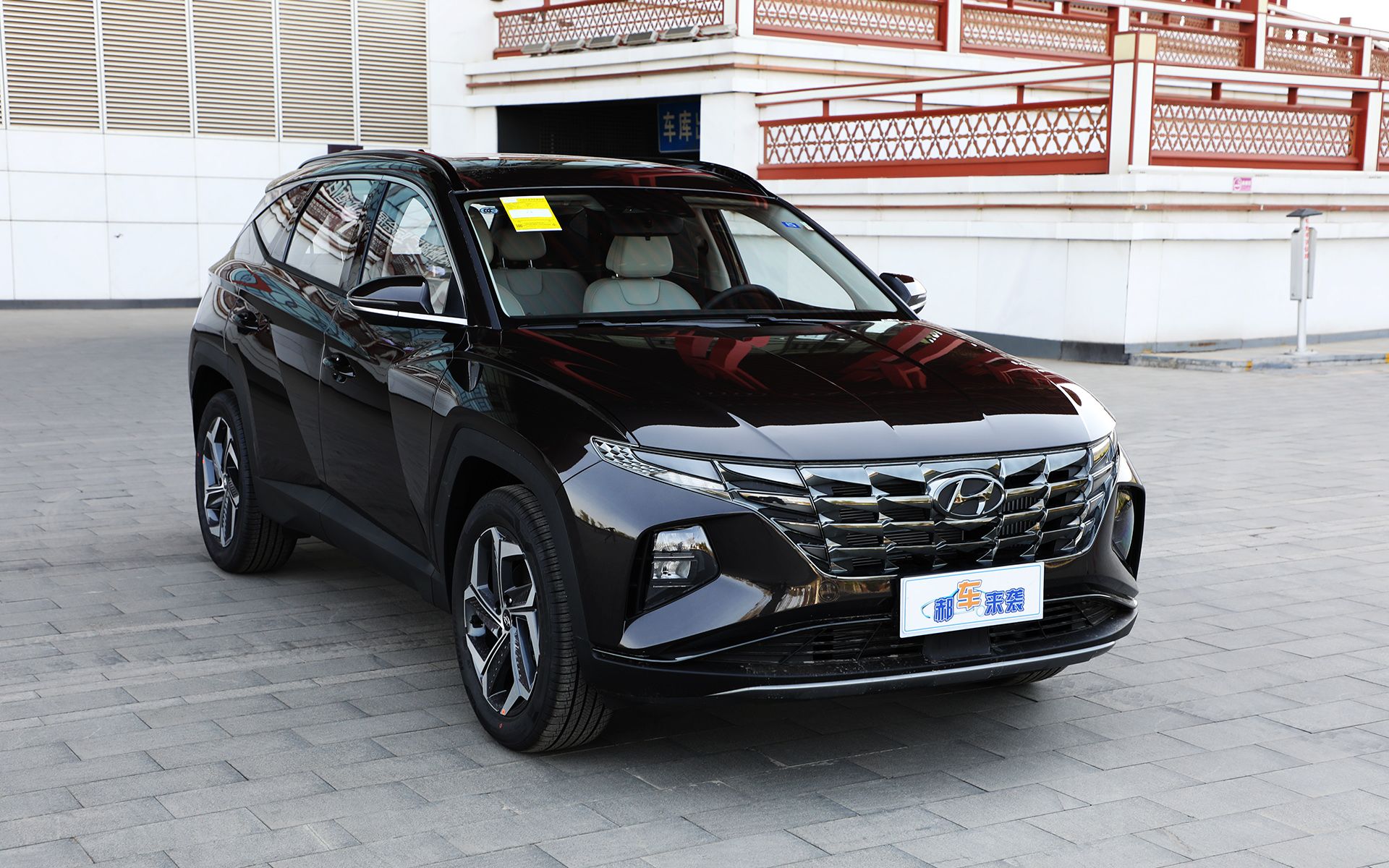 5t 7速双离合,抢先解析北京现代第五代途胜l_哔哩哔哩_bilibili