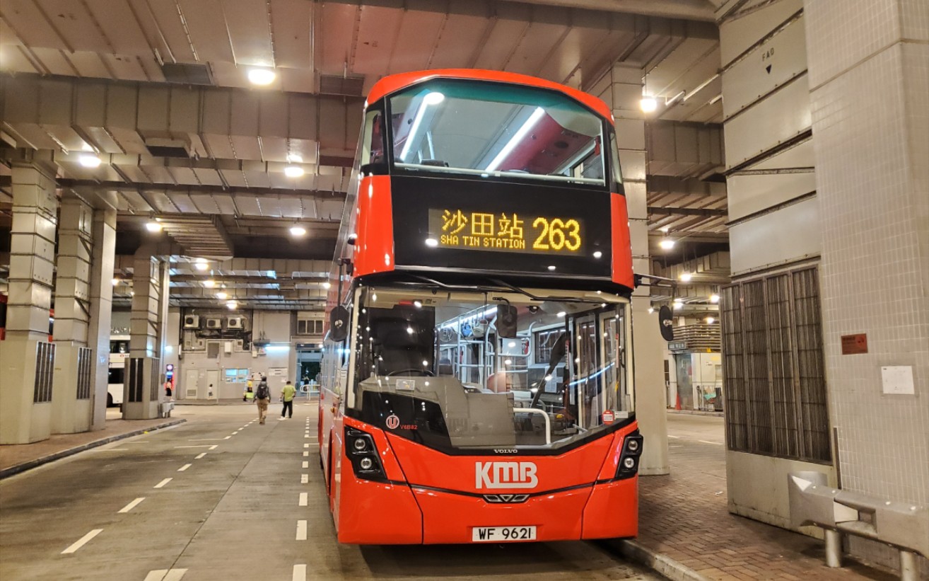 【红钻玻璃梯】Hong Kong Bus 九巴 KMB 富豪B8L V6B82 WF9621@263由沙田站开往屯门站(全程不剪接)哔哩哔哩bilibili