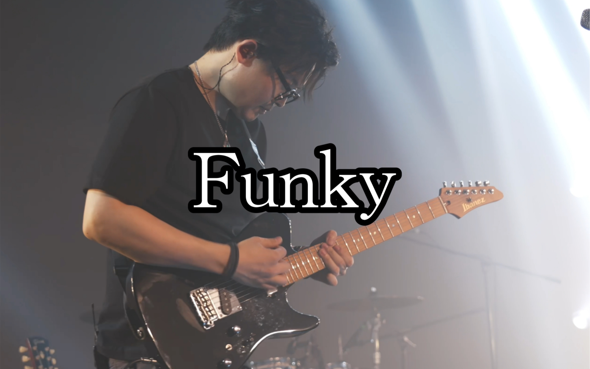 [图]【Live】即兴乱弹Funky吉他 - 潘高峰巡演西安站返场小段 Ibanez AZS