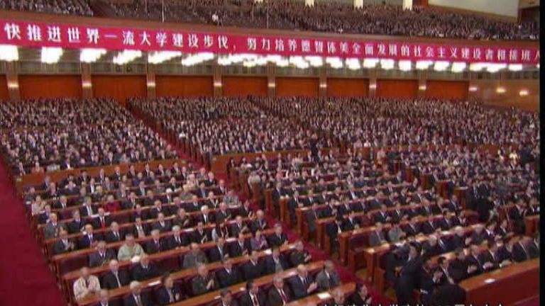 庆祝清华大学建校100周年大会2