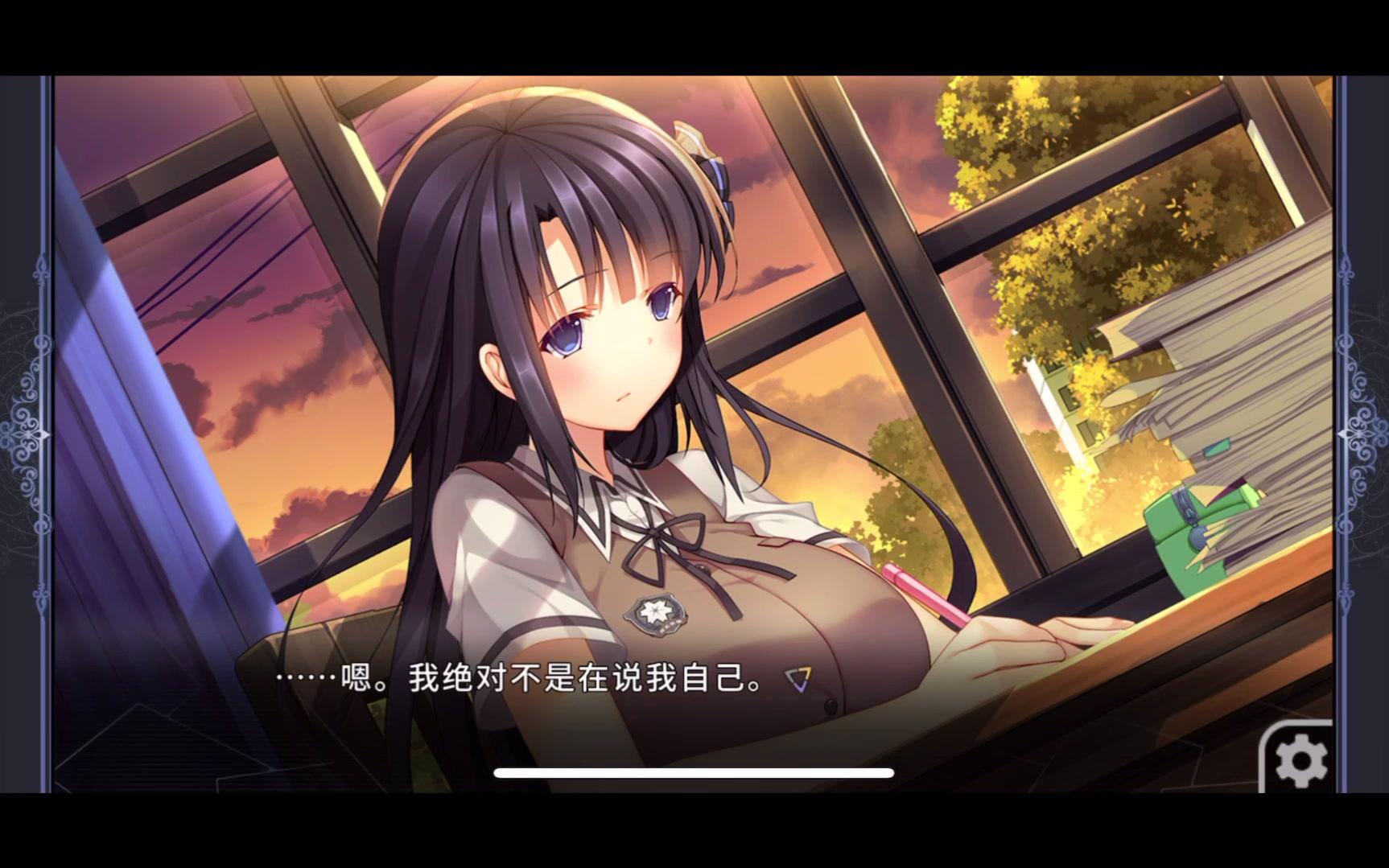 上学路上:三色绘恋3,恋爱手游,美美哒,不玩你会后悔的