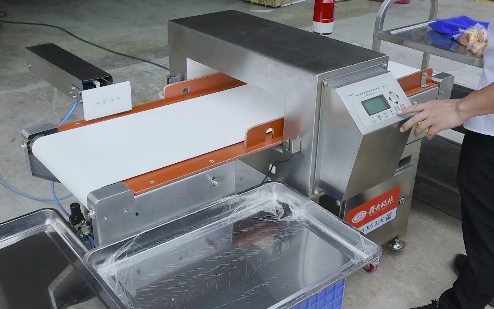 金属探测器多功能金属检测机