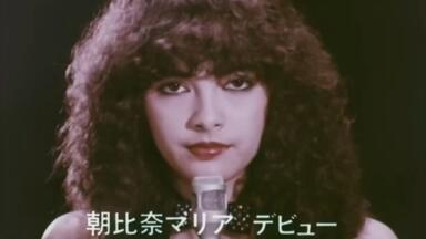 戸川純　演劇関連 プログラムちらし　羅生門・雨かしら・わらの心臓・マリィヴォロン 2024年10月18日 戸川純 umeda TRAD vol.1｜Sae a.k.a. bekobe150