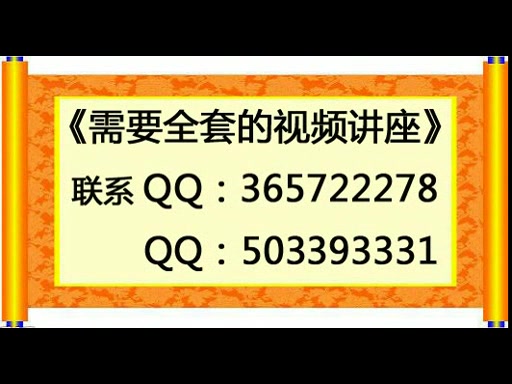 电脑绣花制版教程31.主(题花纹打金片)哔哩哔哩bilibili