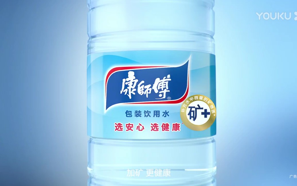 康师傅包装饮用水中国女排版mp4