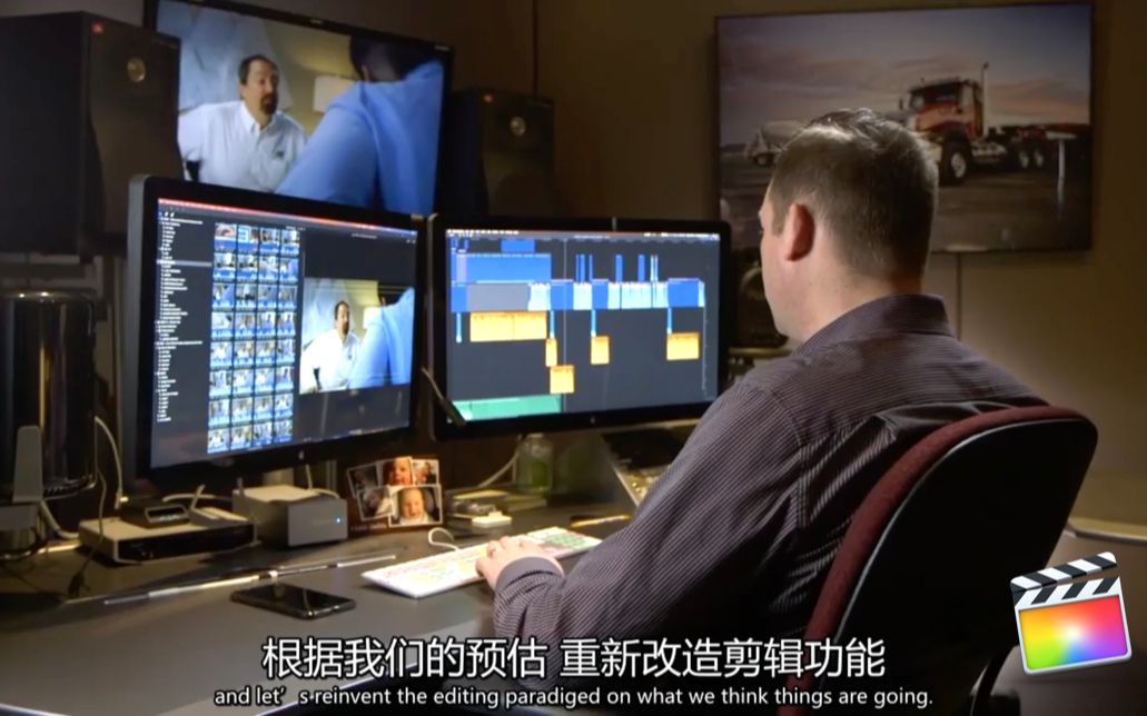 FCPX打破常规 彻底改变 Fin cut pro 热血宣传哔哩哔哩bilibili