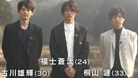 日本广告 日本名艺人们的广告片第四弹 哔哩哔哩 つロ干杯 Bilibili