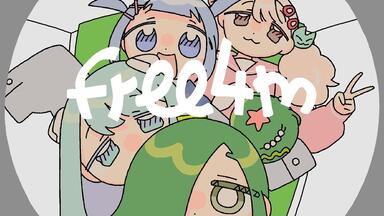 さよならのキス / fable in sleep (somunia) fable in sleep by somunia | TuneCore Japan