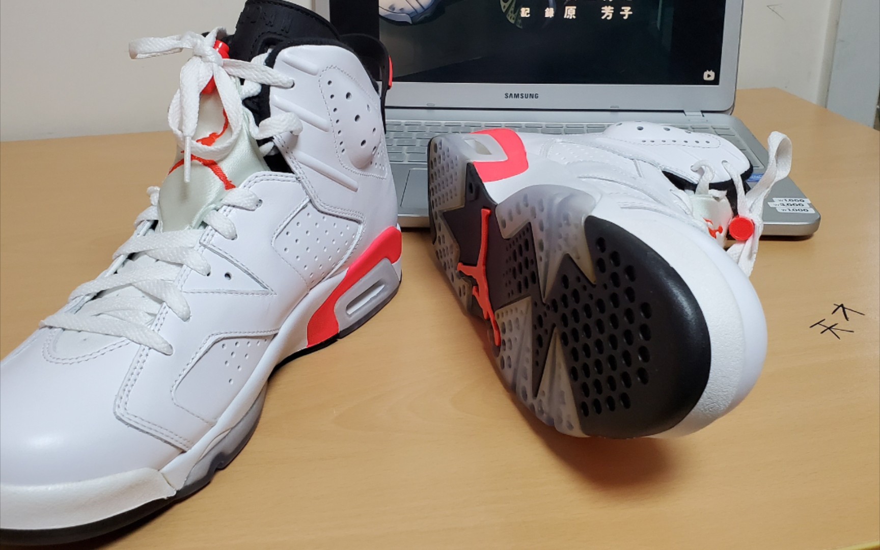 air jordan 6 retro 樱木花道