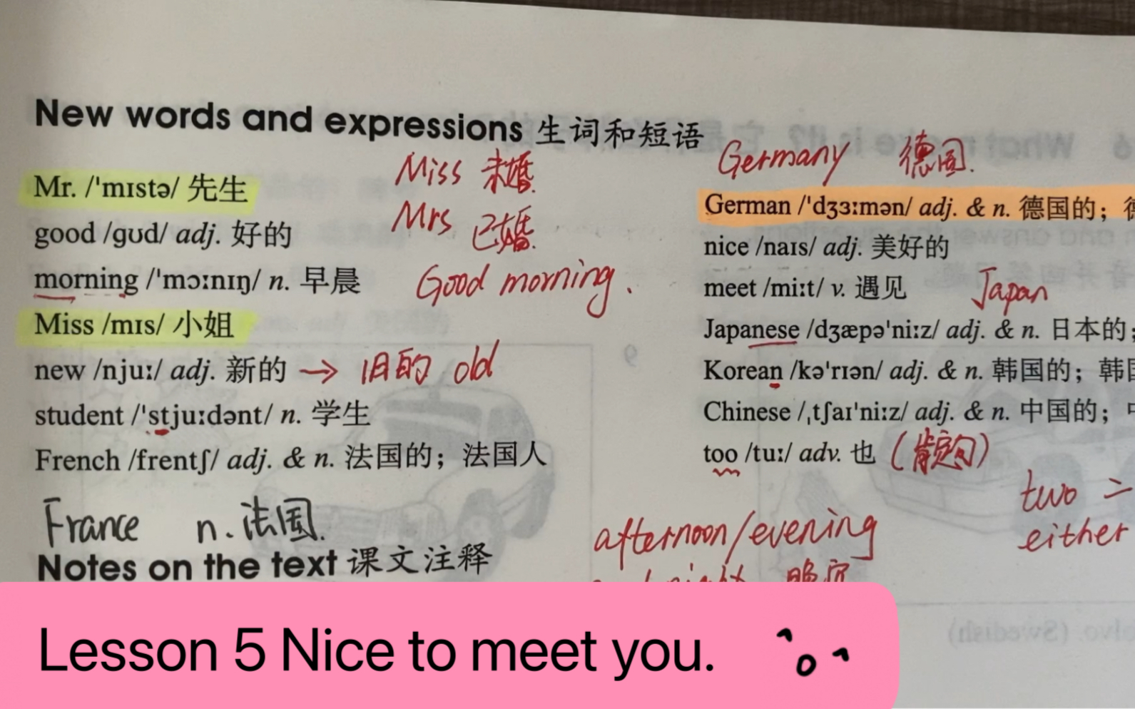 [图]新概念英语1 Lesson 5 Nice to meet you.& Lesson 6 What make is it? #每日学习打卡