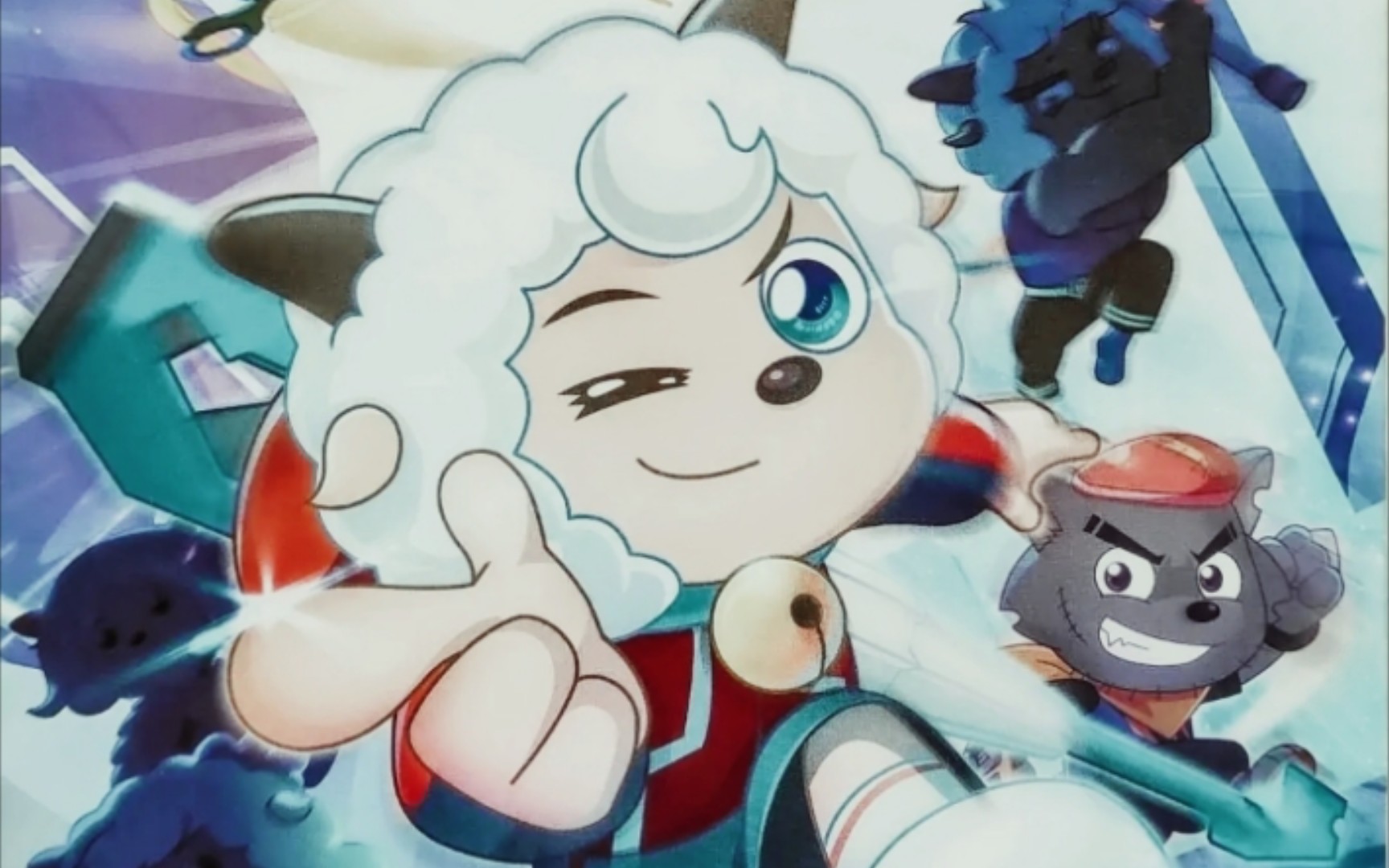 羊村守护者4决战次时代先行版宣传片青青草原面临大危机