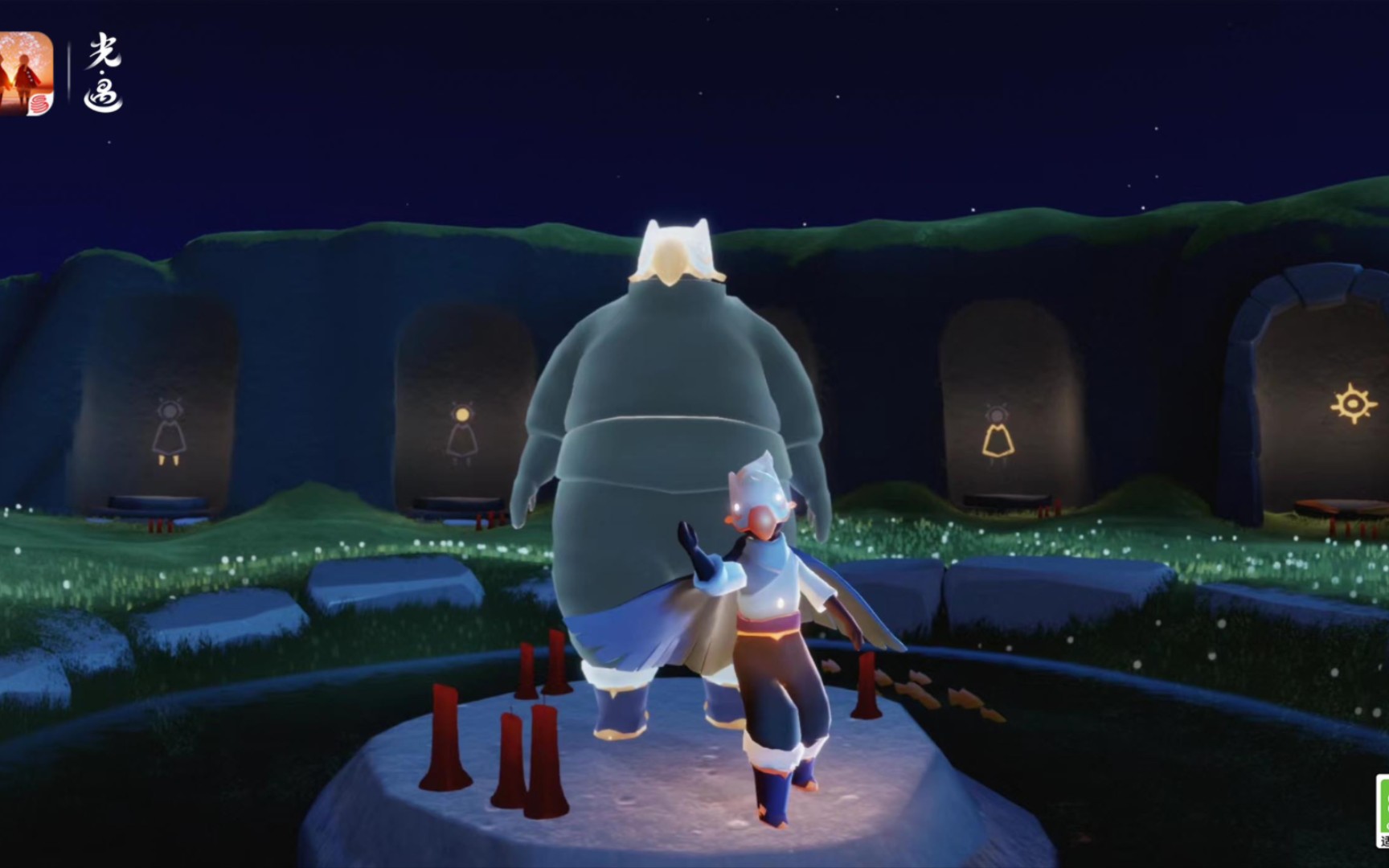 sky光遇洛琼2022519复刻先祖欢迎音韵季蓝棉裤