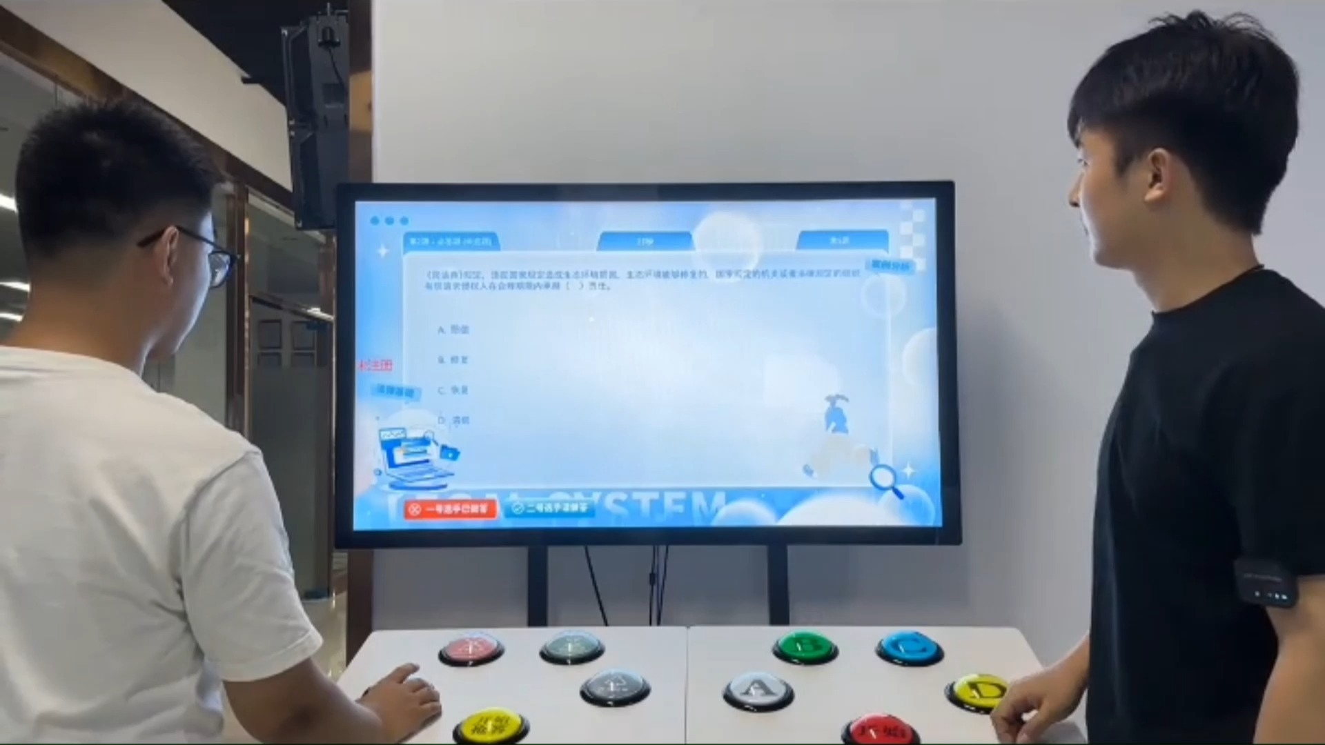 展厅知识互动问答游戏,多人互动抢答系统,消防知识竞赛答题软件