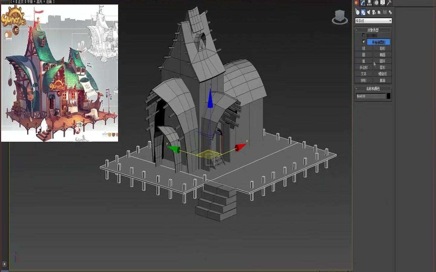 【3Dmax制作】3D制作古建筑模型哔哩哔哩bilibili