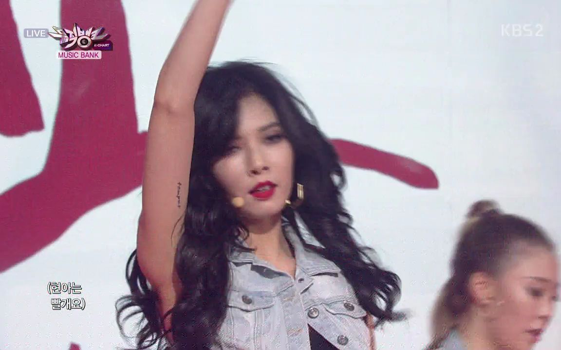 金泫雅HyunA  Black List (feat. LE of EXID) + Red (140725 KBS Music Bank).720pDLK哔哩哔哩bilibili