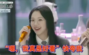 Télécharger la video: 【TWICE 孙彩瑛】不管过了多久，依然是那个被姐姐宠着的可爱又臭屁的酒窝忙内