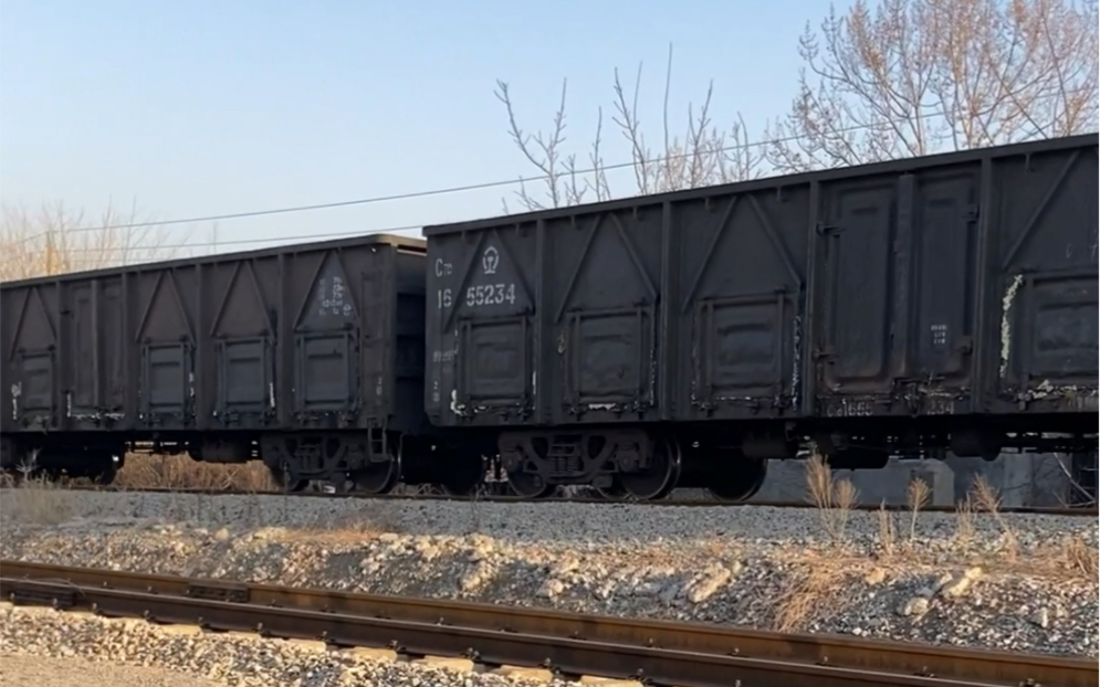 青临铁路_哔哩哔哩_bilibili