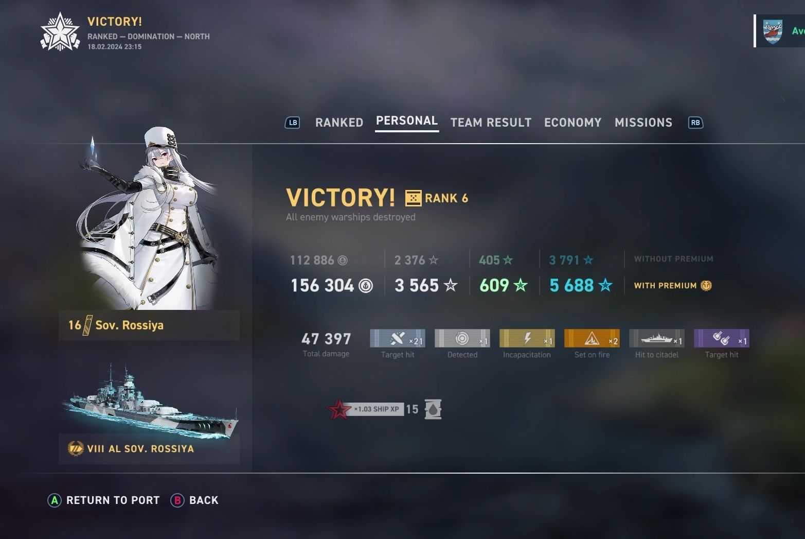 战舰世界:传奇||排名-统治|北部[viii/8级战列舰al苏维埃罗西亚{sov.