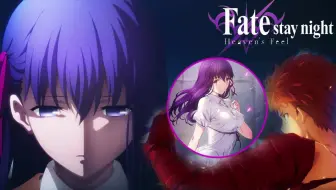Aimer 春はゆく Fate Stay Night Heaven S Feel Iii Spring Song 哔哩哔哩 Bilibili