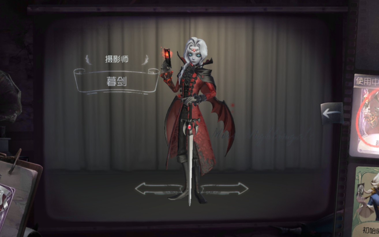 约瑟夫的成长史过程