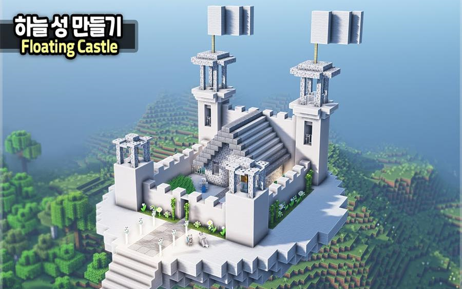 7915 minecraft 教程 7815 如何建造一座浮动城堡 98