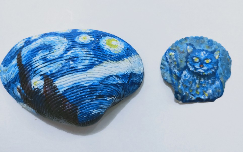 【贝壳画】用丙烯颜料在贝壳上画出梵高的星空和宫崎骏的猫