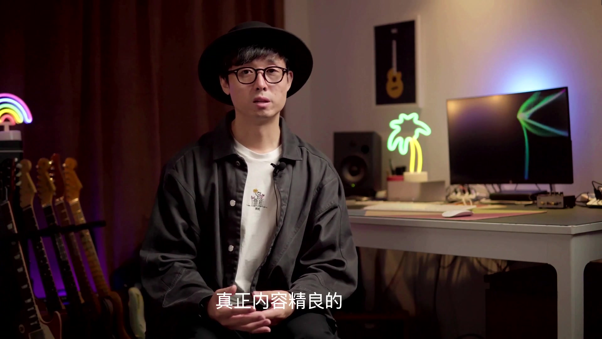 谭鑫-超级吉他2023