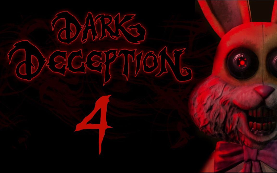 darkdeception黑暗欺骗第四章欢乐吉祥物原声带欢乐短歌