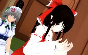 Download Video: 【东方MMD】灵梦被震惊一整年