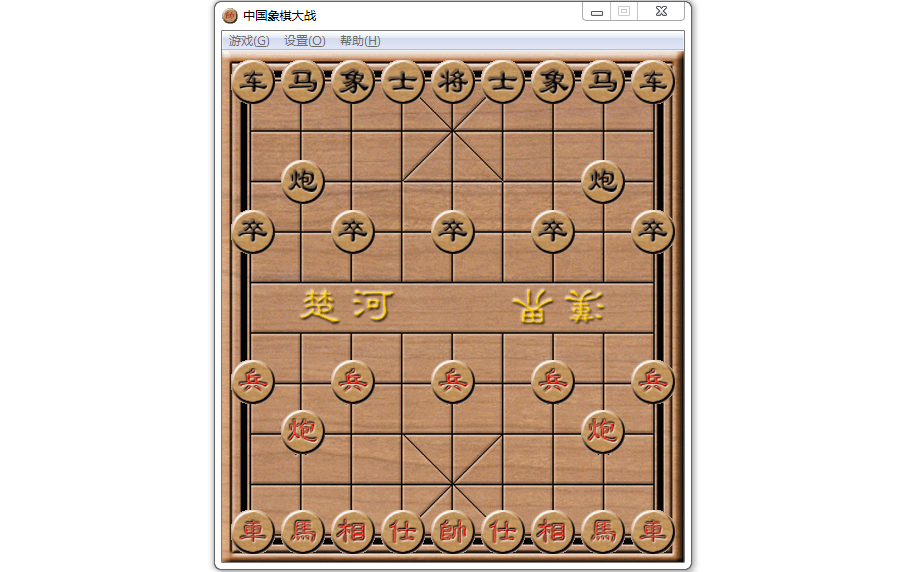 【象棋】当电脑和电脑下象棋 注意看简介哔哩哔哩bilibili