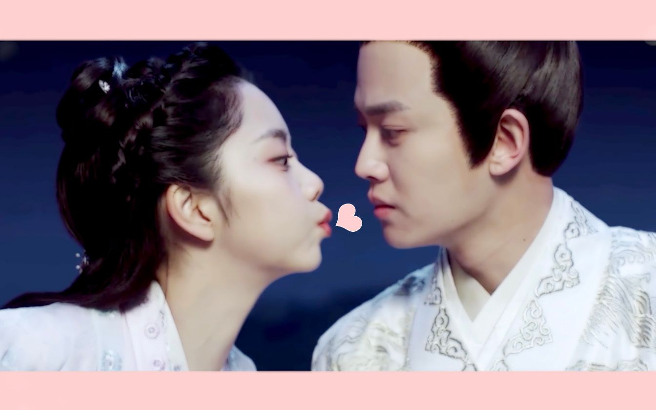 15苏/甜/撩/宠|全糖混剪】陆绎×袁今夏/一下夫妇(任嘉伦×谭松韵)